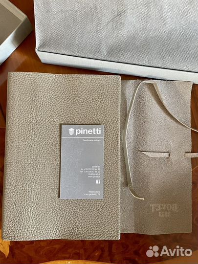 Ежедневник ручной работы