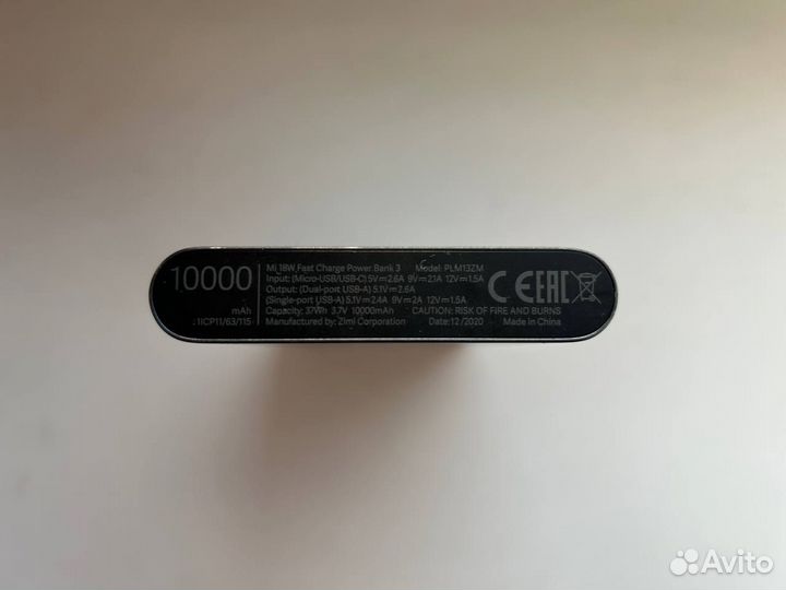 Xiaomi Mi Power Bank 3 (10000 mAh)