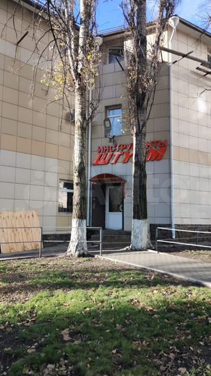 Свободного назначения, 138.3 м²