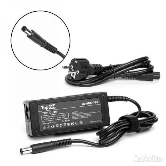 Зарядное у-во Dell 19.5V/3.34A 65Вт (7.4x5.0мм)