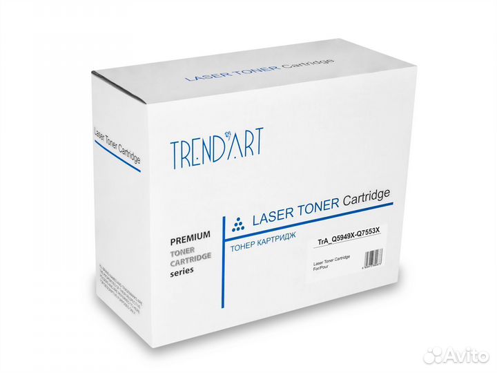 Оптом - картриджи цветные Q5949X-Q7553X для HP