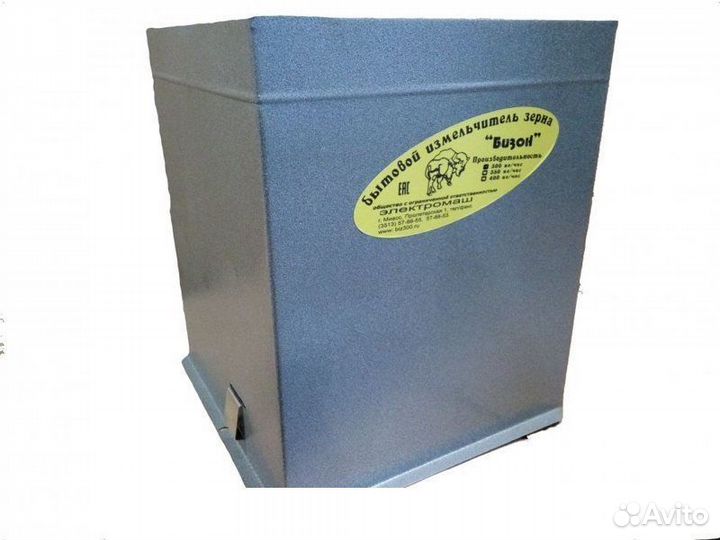 Зернодробилка Бизон-300(300кг)