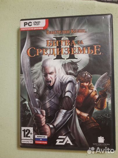 Диски с играми лицензия