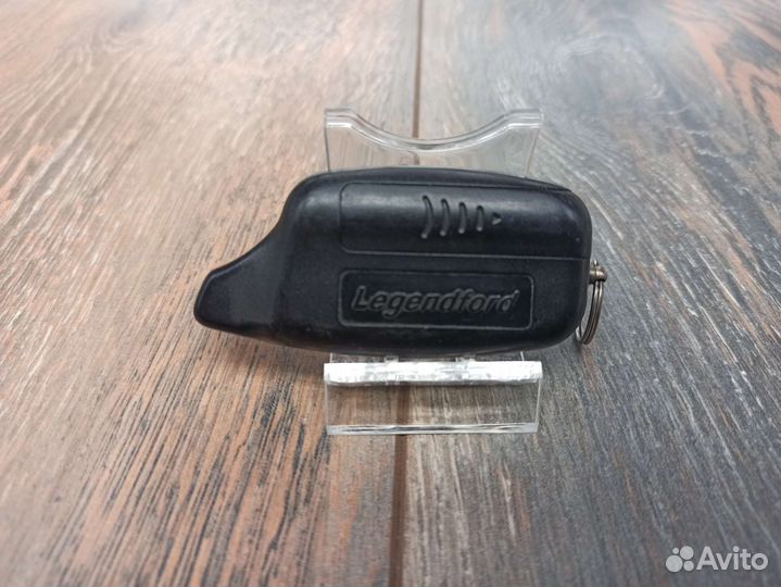 Брелок сигнализации Legendford 200