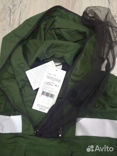 Костюм мужской 