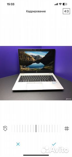 Ноутбуки HP EliteBook 840 G5