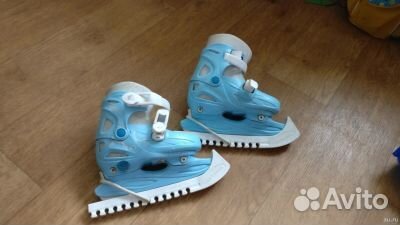 Коньки раздвижные 31-33