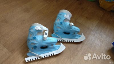 Коньки раздвижные 31-33