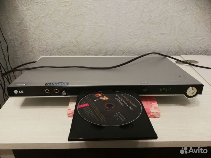 DVD Player DK678X