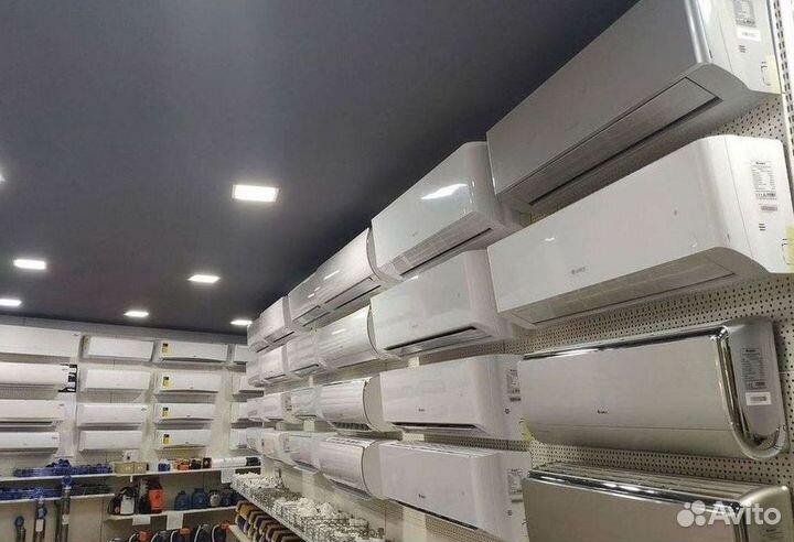 Кондиционер с установкой