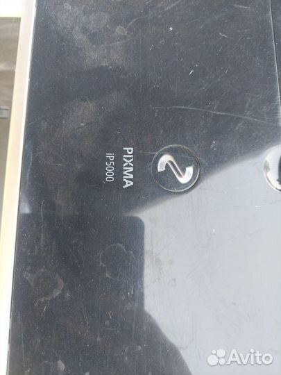 Цветной принтер