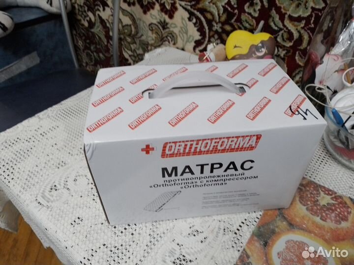 Противопролежневый матрас армед