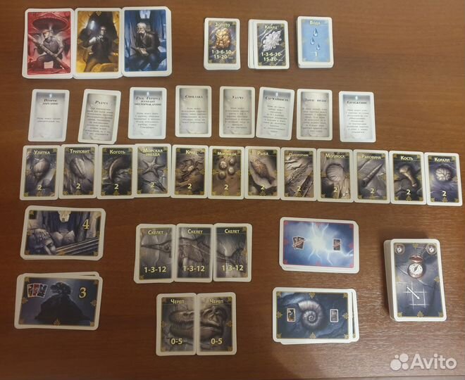 Настольная игра Путешествие к центру земли