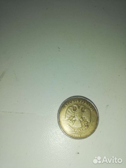 Монета 10 2011