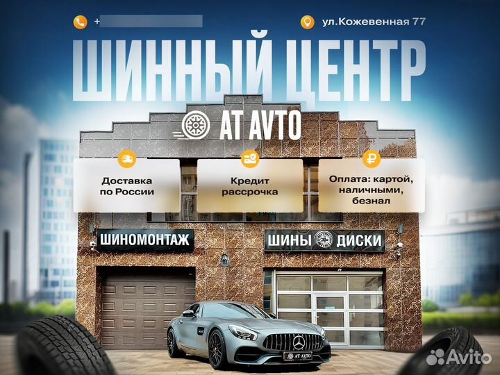 Литые диски R20 Ауди Q7 новые