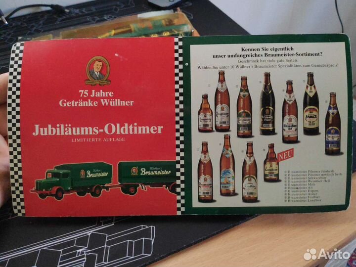 Грузовик Jubilaums-oldtimer