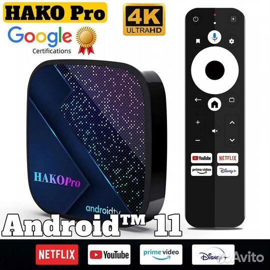 Андроид тв приставка Hako pro 4/32