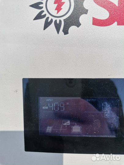 Солнечная панель luxen 550