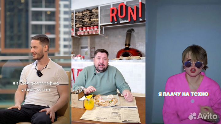 Видеосъемка / видеограф / видеооператор