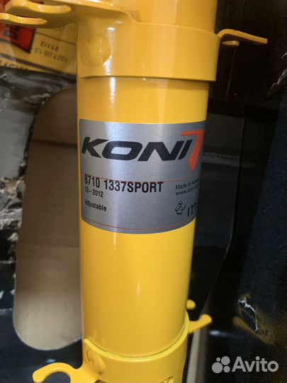 Амортизатор Koni