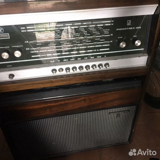 Аппаратура СССР