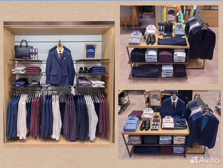 Коммерческий мерчендайзер (выезд/консультация)