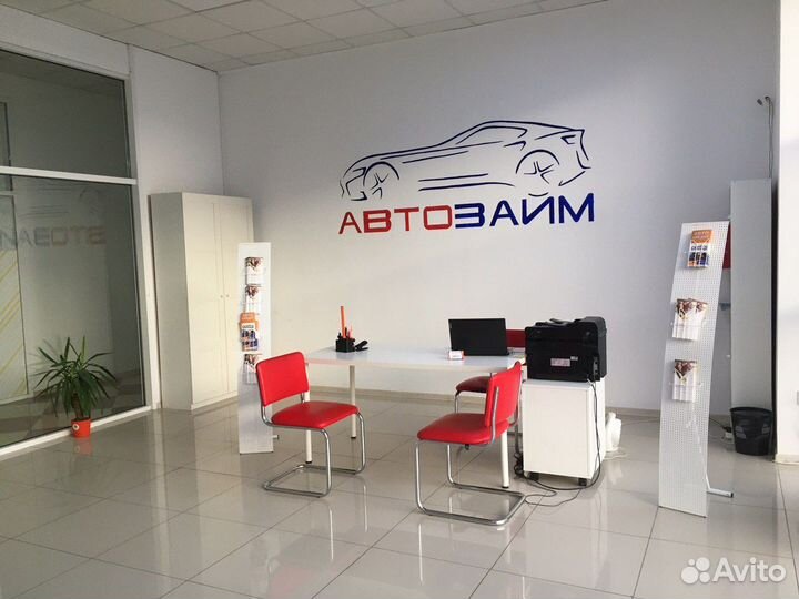 Инвестиции в автомобильный бизнес