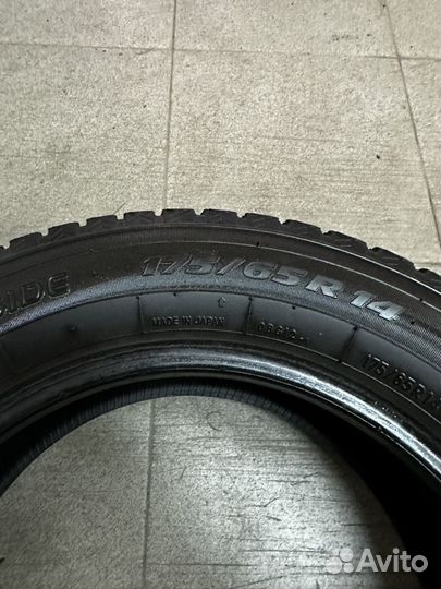 Toyo Observe GIZ2 175/65 R14 82Q