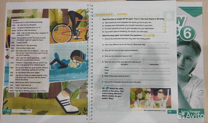 Academy stars 1,2,3,4,5,6