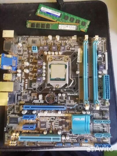 Материнская плата с процессором i5 3350p