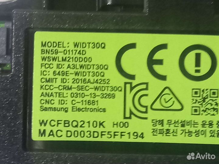 Widt30Q, bn59-01174b