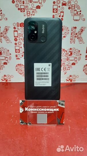 Xiaomi Redmi 12C, 3/64 ГБ