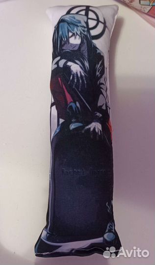 Мини дакимакура