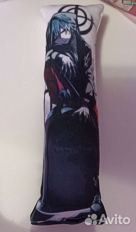 Мини дакимакура