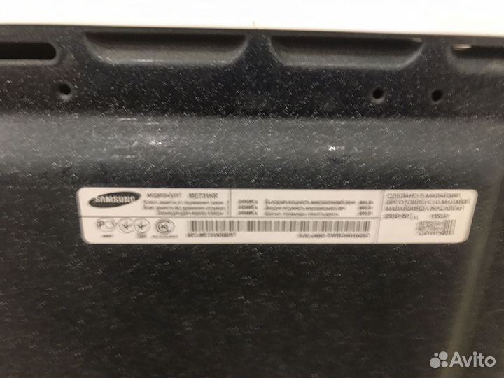 Микроволновая печь Samsung