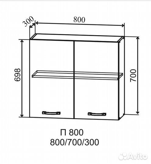 Кухня 1,8м Капри (Липа пепел/корпус Серый)