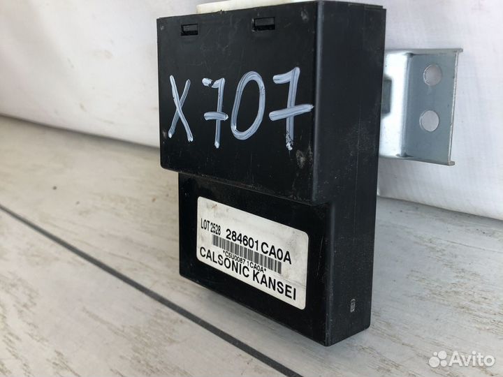 Infiniti FX35 Блок управления светом