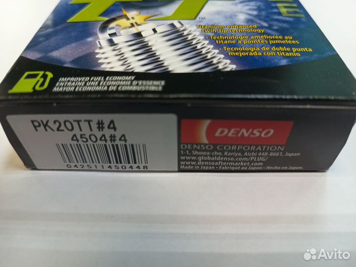 Свечи платиновые Denso PK20TT, 4504