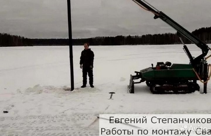 Установка Винтовых сваи