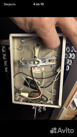 Светильник настенный, Бра. Ночник.Новый