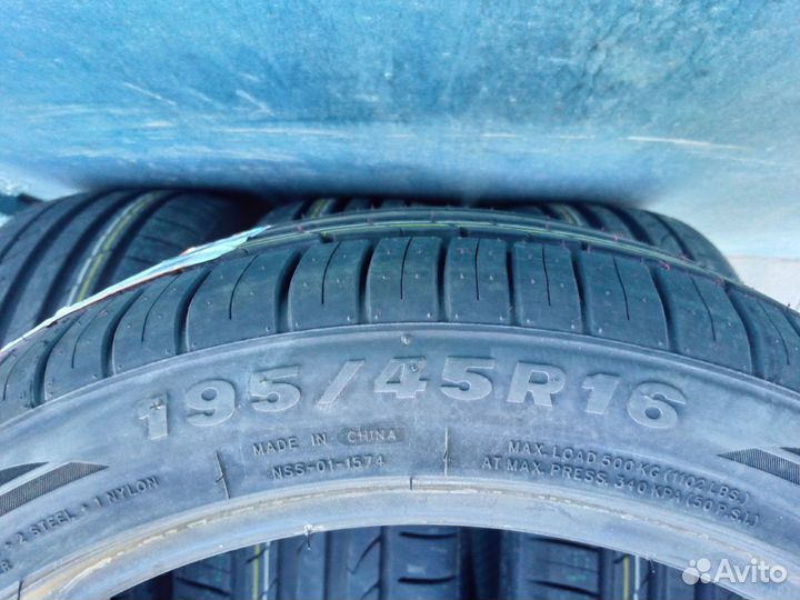 Шины R16 195/45 Тракмакс