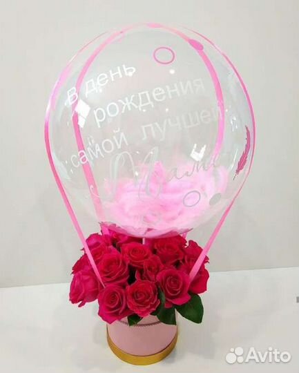 Букеты, Композиции