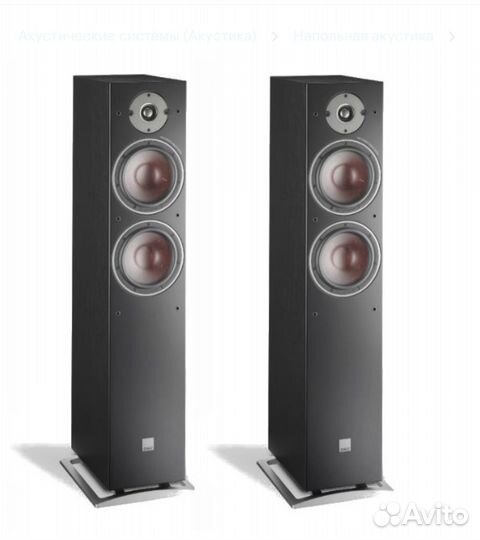 Комплект домашнего кинотеатра Denon + Dali