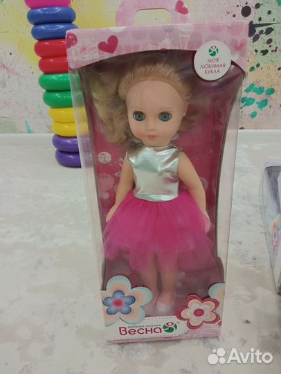 Кукла