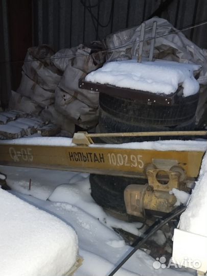 Кран консольный 360