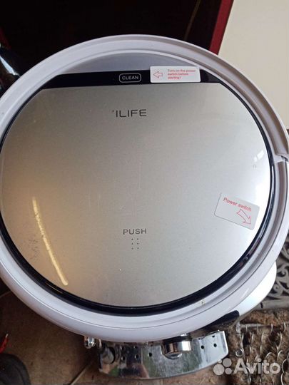 Робот пылесос