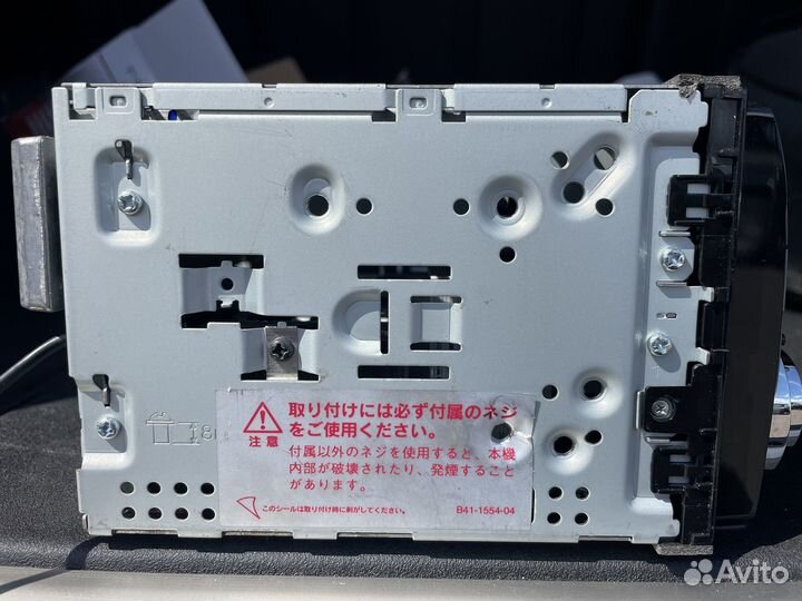 Автомагнитола 2din