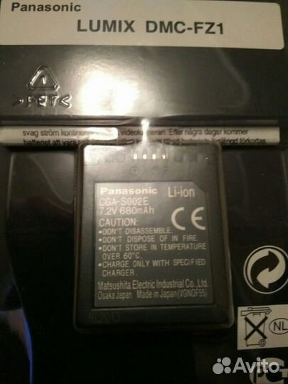 Аккумулятор Panasonic Li-Ion