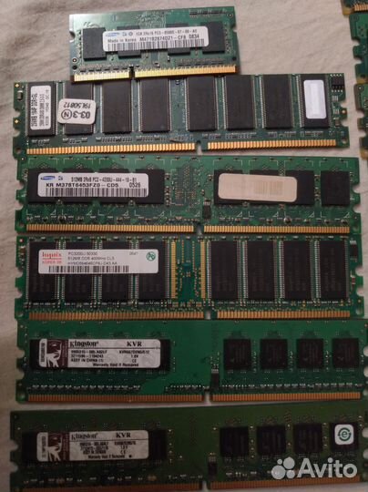 Комплектующие пк старые