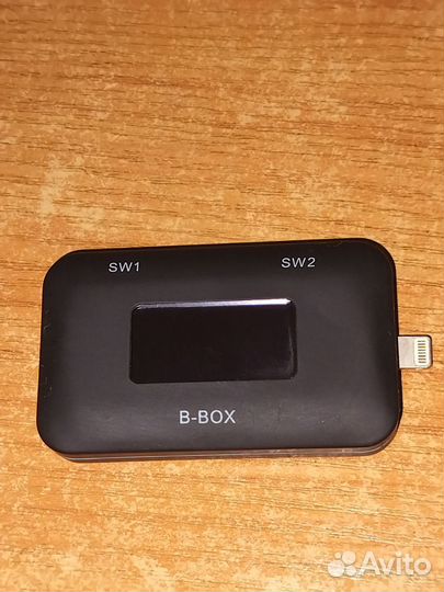 Программатор b-box